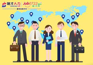 人力资源和社会保障部财政部 关于进一步完善公共就业服务体系有关问题的通知 人社部发 2012 103号
