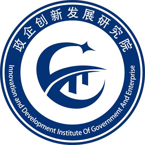 谢锦文,公司经营范围包括:研究开发服务;人力资源培训;企业