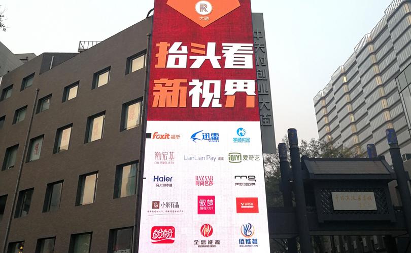 组织文化艺术交流活动;文艺创作与表演;广告业;策划服务与公关服务