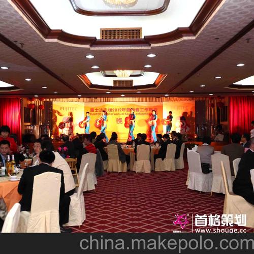 供应首格策划公司珠海晚会晚宴活动策划 专业公关服务与价格指南